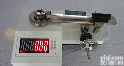 <em>扭矩</em>扳手检定仪_<em>扭矩</em>扳手<em>校准</em>仪_<em>扭矩</em>扳手校验仪