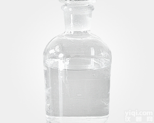 <em>噻嗪</em>酮原料@<em>现货供应</em>