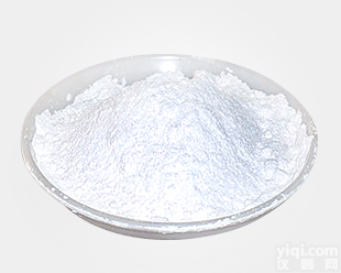 <em>香草酸</em>甲酯@<em>现货</em>供应