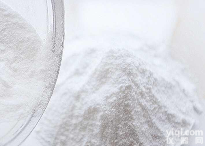 色瑞替尼<em>中间体</em>厂家优质<em>原料</em>供应