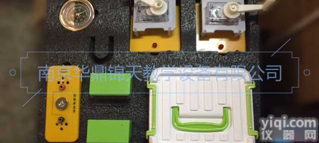 教科版<em>小学</em>科学一年级上册 <em>小学</em><em>科学实验</em>箱 电与磁<em>实验箱</em>  