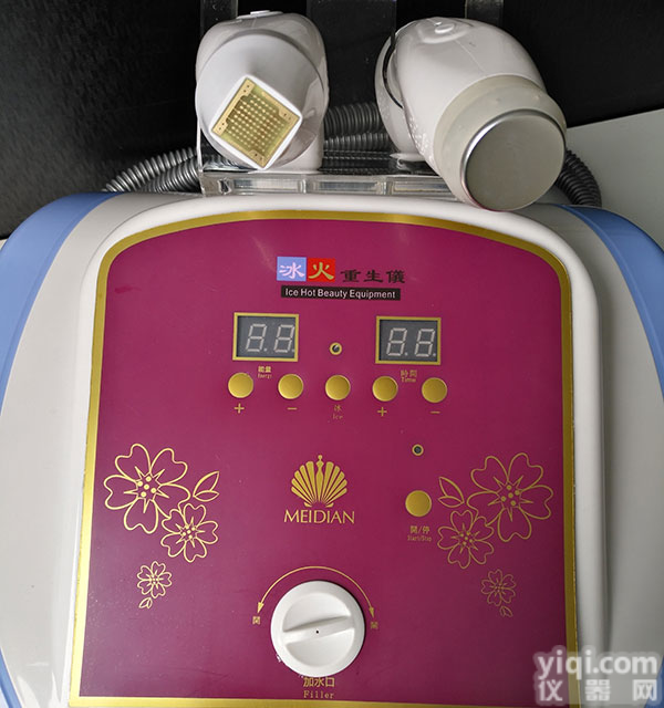 美容院紧致<em>提拉</em>冰火重生仪<em>美容仪器</em>多少一台