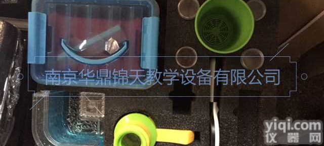 苏教版<em>小学</em>科学一年级上册 <em>小学</em><em>科学实验</em>箱生物<em>实验箱</em>  