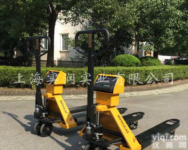 <em>物流公司</em>连手机电脑<em>液压</em><em>叉车</em>电子秤,多功能<em>叉车</em>磅称