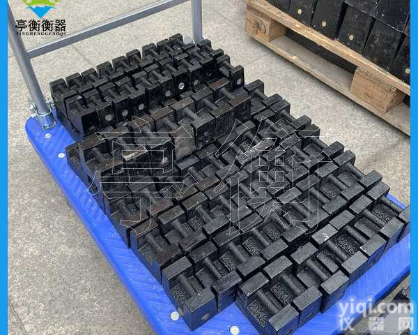 锁型1<em>千克</em>标准<em>砝码</em>，1kg<em>生铁</em><em>砝码</em>