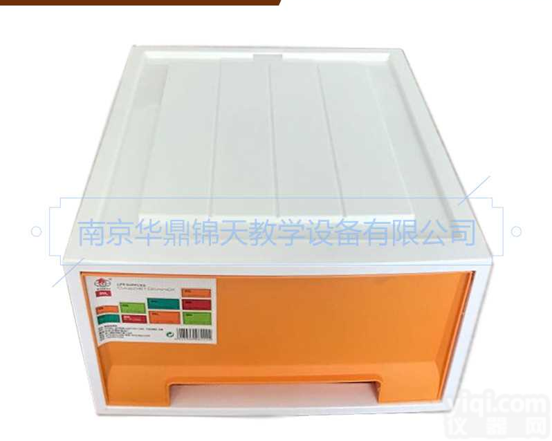 传感器<em>实验箱</em>  科学<em>探究</em><em>实验箱</em>  创客