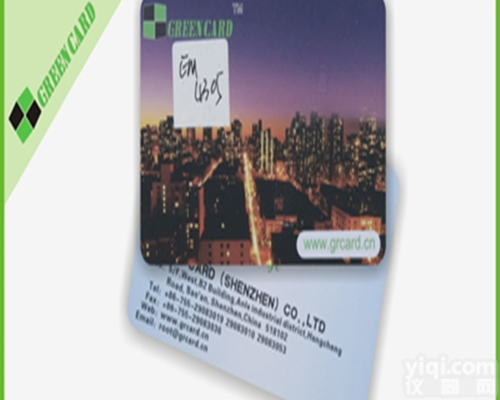 广瑞为您提供<em>深圳</em>NB-IoT<em>卡制作</em>，服务