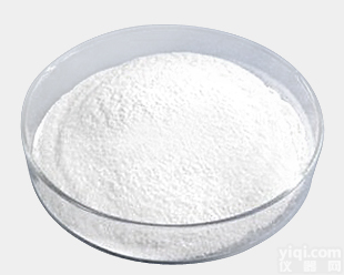 维生素C磷<em>酸酯</em>钠@<em>现货供应</em>