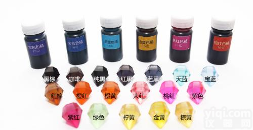 <em>薰衣草</em><em>精油</em>