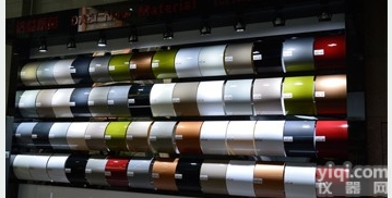 同价双11，为<em>佛山</em>PP<em>片材</em>打call不要停