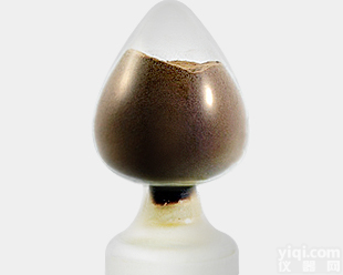 <em>福美</em>铁原料@<em>现货供应</em>