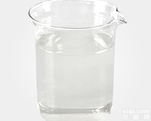 甲基丙烯酸<em>甲氧基</em>乙酯@<em>现货供应</em>