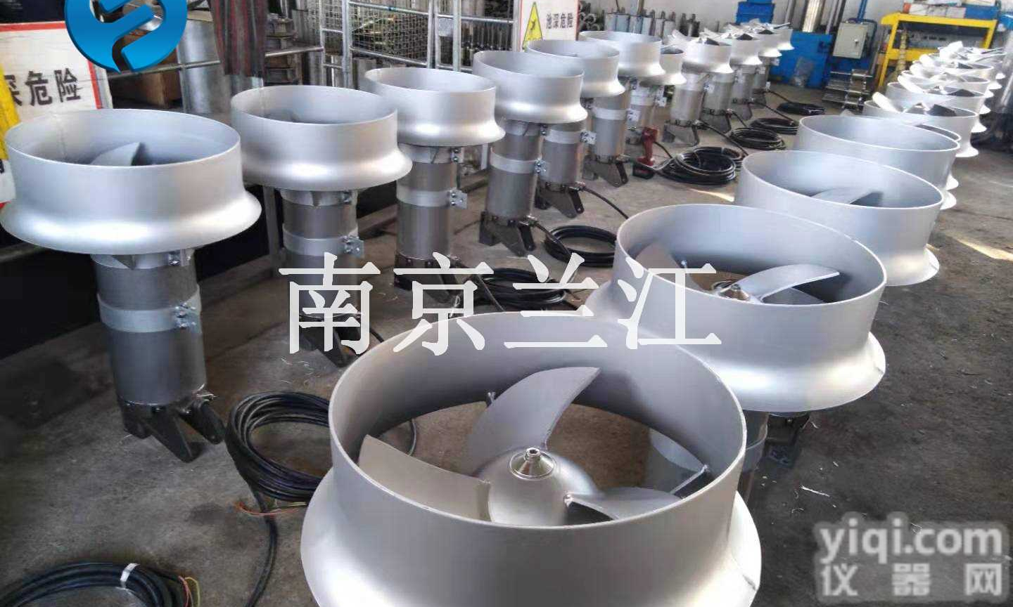 <em>沉淀池</em>潜水<em>搅拌机</em>