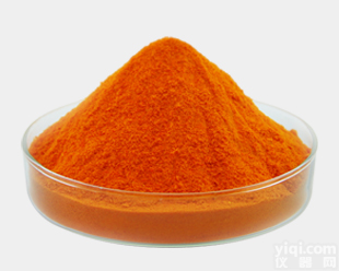 YY<em>薄膜</em><em>包衣</em><em>预混剂</em>@现货供应