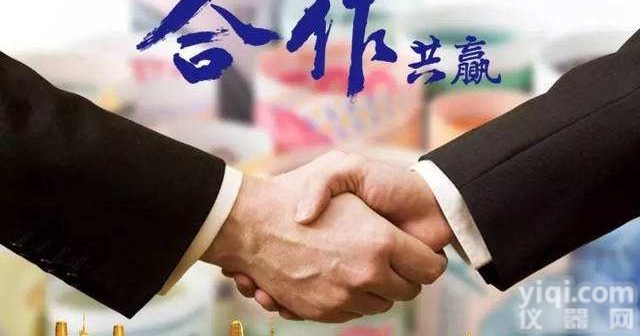 <em>温州</em>到<em>安徽</em>物流公司/直达全境