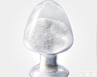 <em>香紫</em>苏内酯@<em>现货供应</em>