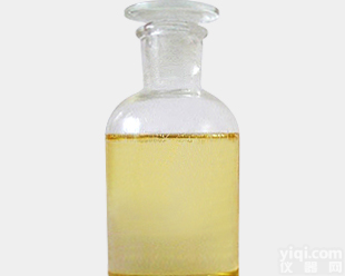 <em>香茅油</em>原料@现货供应