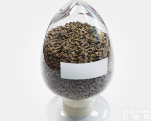 <em>雷尼</em>镍催化剂@<em>现货供应</em>