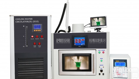 超声波微波<em>组合式</em>化学<em>反应器</em>