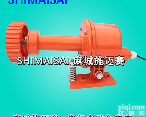 皮带<em>打滑</em>检测<em>装置</em>HHSD <em>速度</em>开关