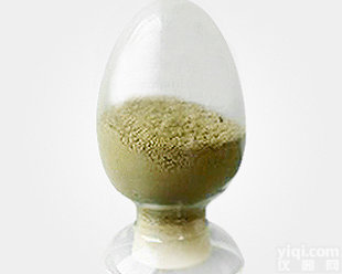 <em>芦荟</em>甙原料@<em>现货</em>供应