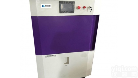 <em>微波</em><em>烧结炉</em>/<em>微波</em><em>马弗炉</em>