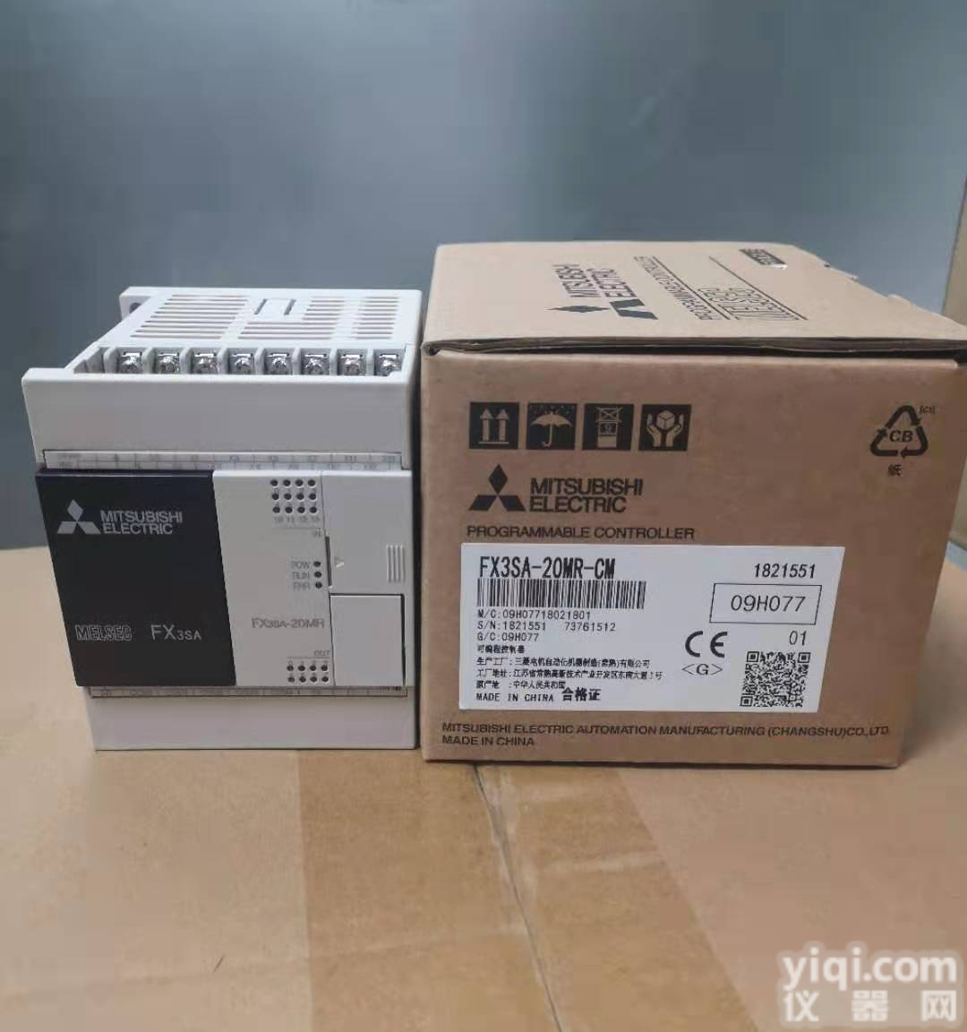 广东<em>三菱</em>plc<em>代理</em>商 广东<em>三菱</em>plc总<em>代理</em> 广东<em>三菱</em>plc一级<em>代理</em>商