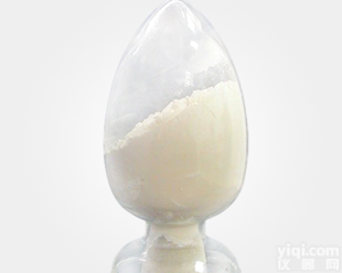 <em>绞股蓝</em>皂甙@<em>现货</em>供应