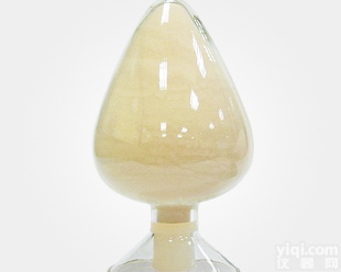 <em>藿香</em>提取物@<em>现货</em>供应