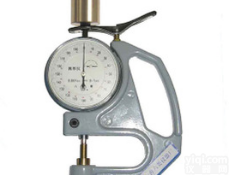 <em>千分压敏胶粘带手式测厚仪</em>