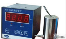 空气在线<em>校准</em>氮<em>分析仪</em>