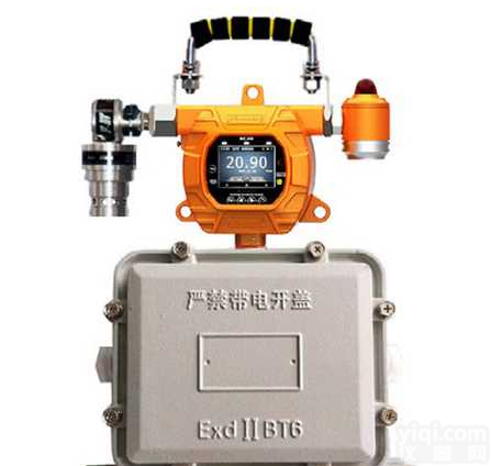 在线式VOC气体检测<em>报警器</em> MIC-600-VOC-A