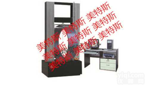 天津美<em>特斯</em>MTSH-2塑料<em>管材</em>蠕变比率试验机厂家