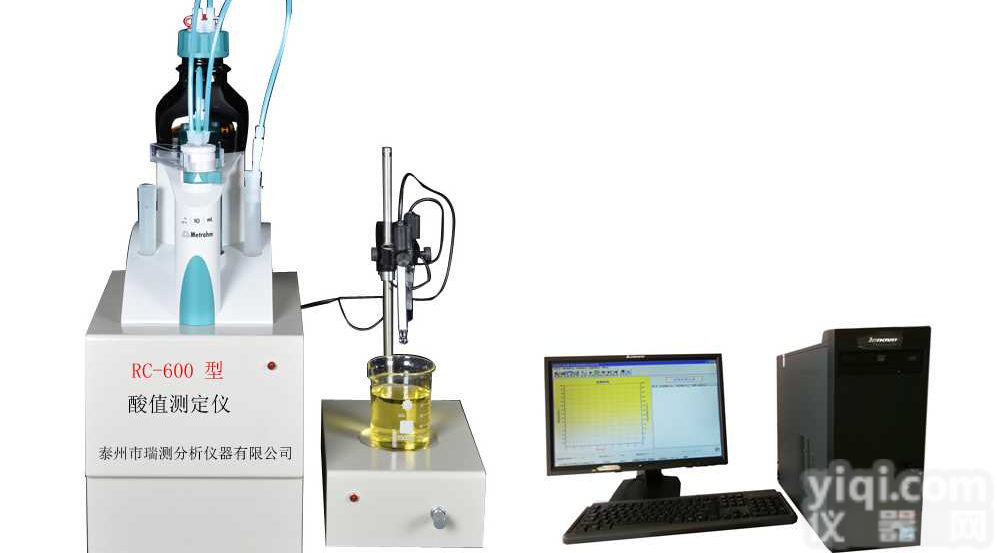 酸值<em>测定仪</em> GB/T 7304-2000 <em>石油产品</em>及润滑剂酸值测定法（电位滴定法）GB/T 18609原油酸值的测定（电