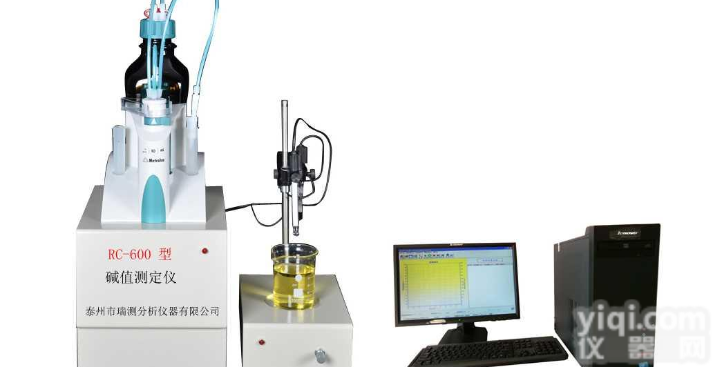 碱值测<em>定仪</em> SH/T0251-2004 <em>瑞士</em><em>万通</em>电位滴<em>定仪</em> 全自动碱值测<em>定仪</em> 碱值分析仪