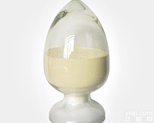 磷脂酰<em>丝氨酸</em>@<em>现货供应</em>