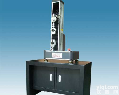 电子万能<em>实验机</em>-上海衡翼<em>厂家</em>直销