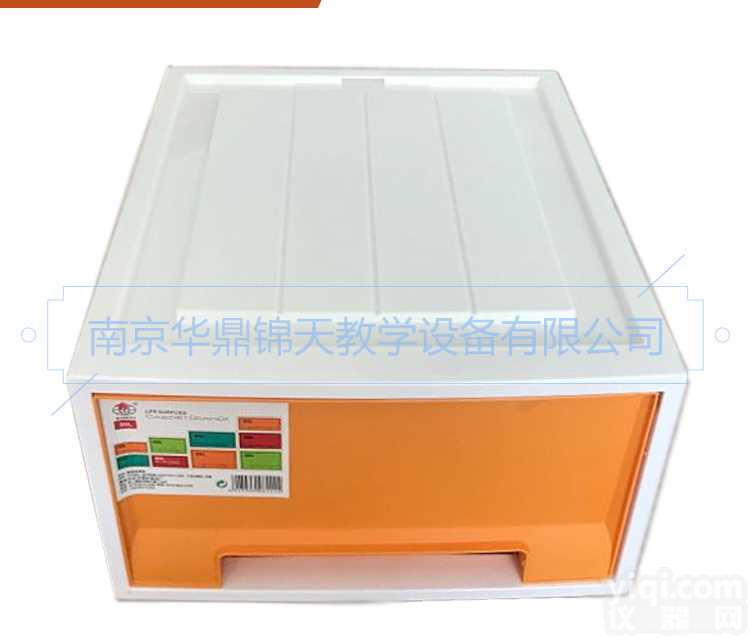 苏教版<em>小学</em>科学一年级上册 <em>小学</em><em>科学实验</em>箱 绿色能源<em>实验箱</em> 