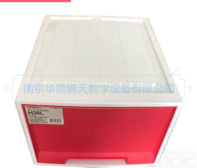 教科版<em>小学</em>科学一年级上册 <em>小学</em><em>科学实验</em>箱 水<em>实验箱</em>