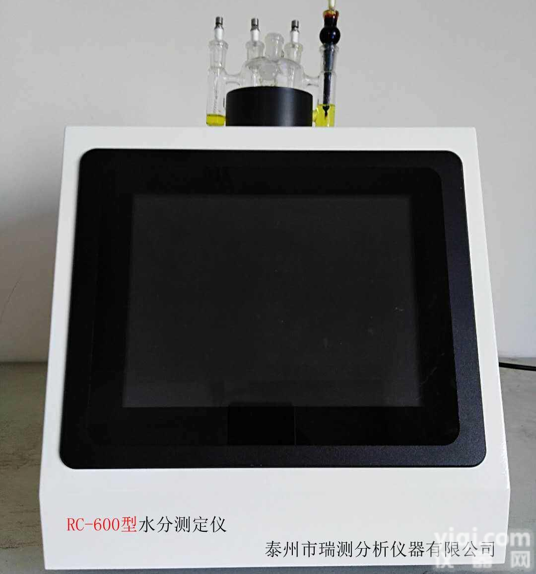 水分测定仪 卡尔费休水分测定仪 大屏幕液晶显示 水分分析仪 水分仪