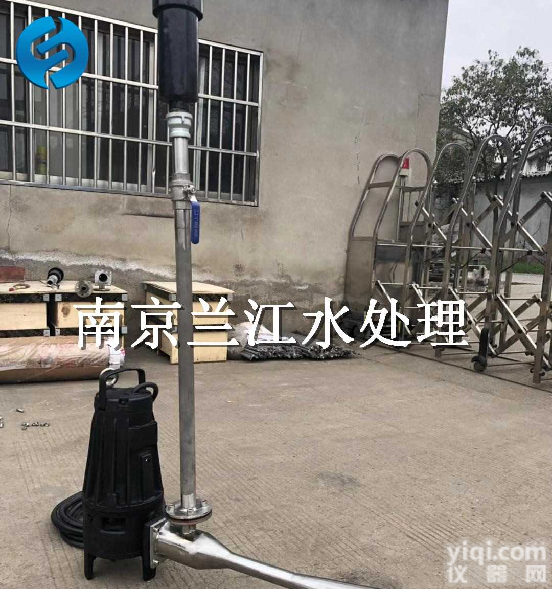 <em>自吸式</em>射流曝气机<em>型号</em>