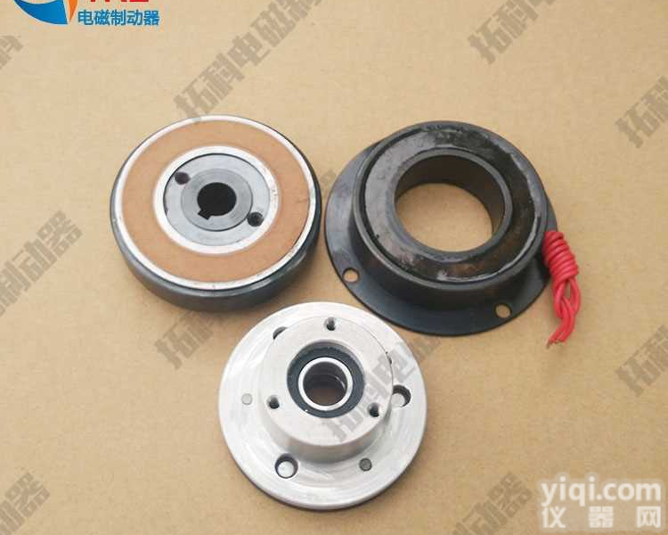 单片通电电磁<em>离合器</em>TQESC1-10(B型)<em>法兰</em>底座带轴套<em>离合器</em>