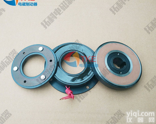 单片通电<em>电磁</em><em>离合器</em>干式摩擦式<em>电磁</em><em>离合器</em>TQESC1-20基型