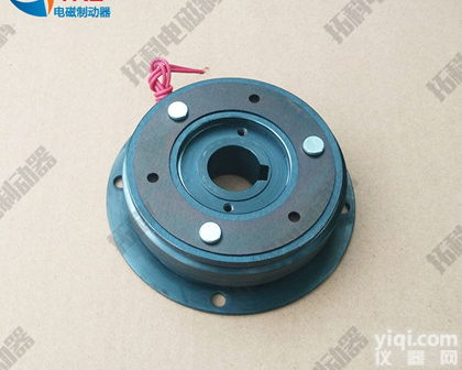 单片<em>通电</em>电磁<em>离合器</em>干式单板法兰刹车煞车40(基型)