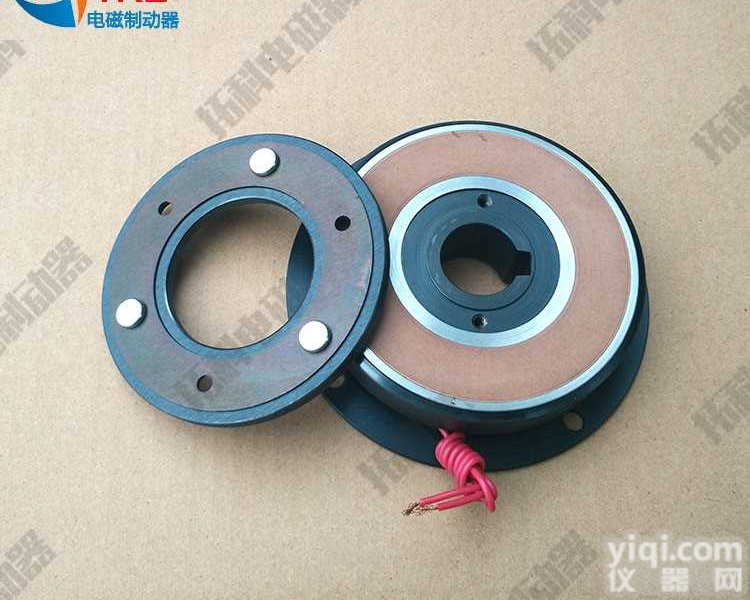 单片通电电磁<em>离合器</em>TQESC1-160(基型)<em>法兰</em>衔铁电磁<em>离合器</em>