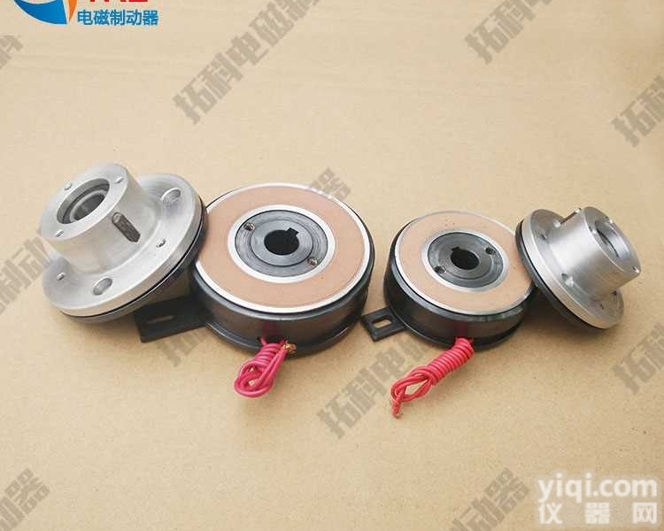 单片<em>通电</em>电磁<em>离合器</em>摩擦式单板式电磁<em>离合器</em>TQESC2-10