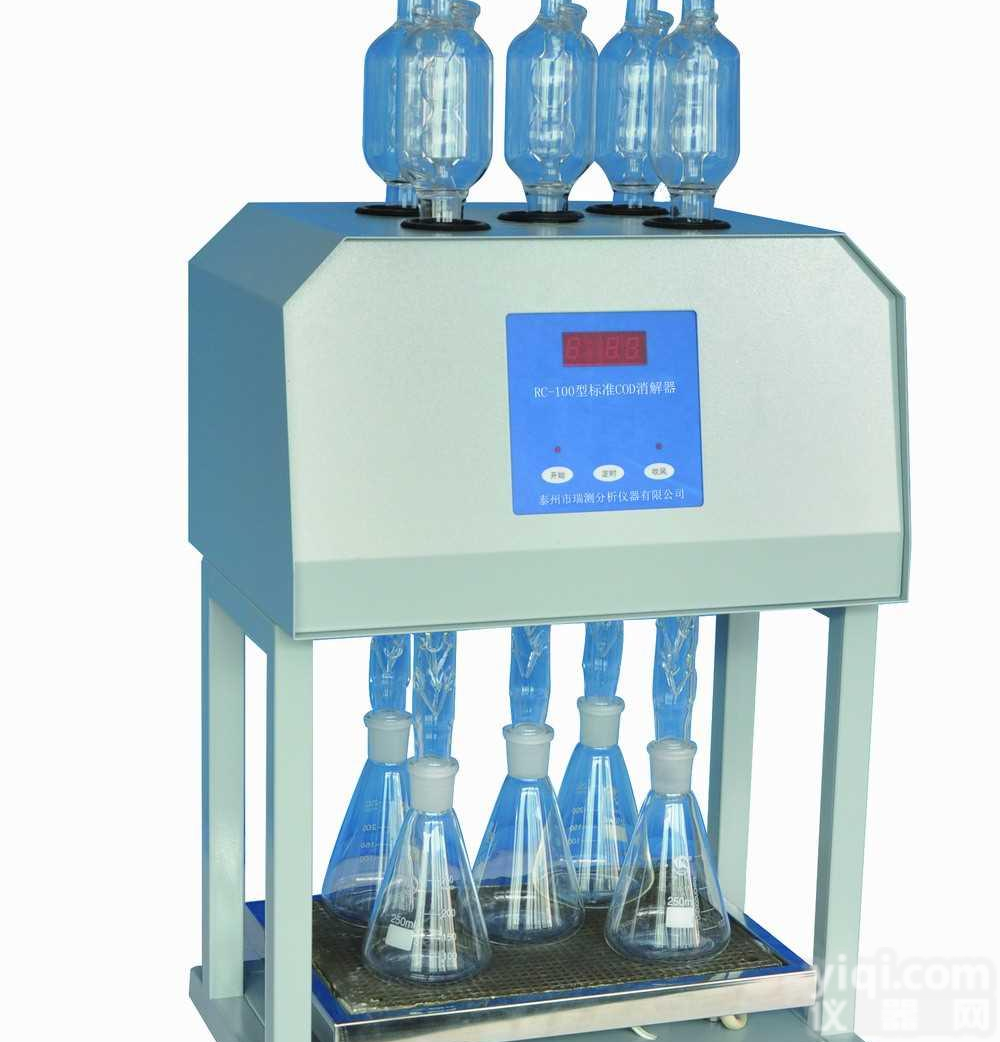 8管标准COD<em>消解</em>器 COD<em>消解</em>仪 COD<em>消解</em>回流<em>装置</em>
