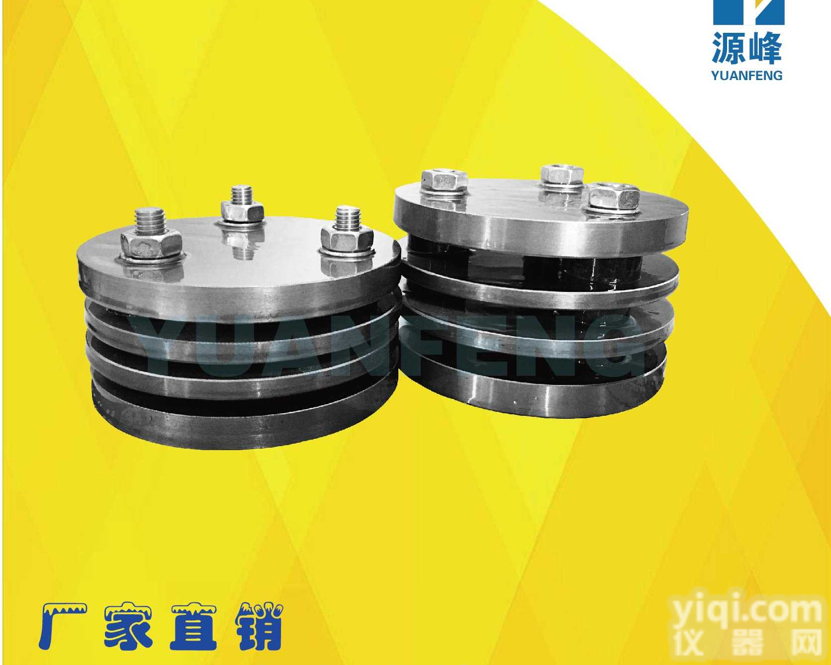 <em>橡胶</em><em>压缩</em><em>变形</em>测量仪，<em>橡胶</em><em>压缩</em><em>变形</em>率检测仪，塑料<em>压缩</em><em>变形</em>器