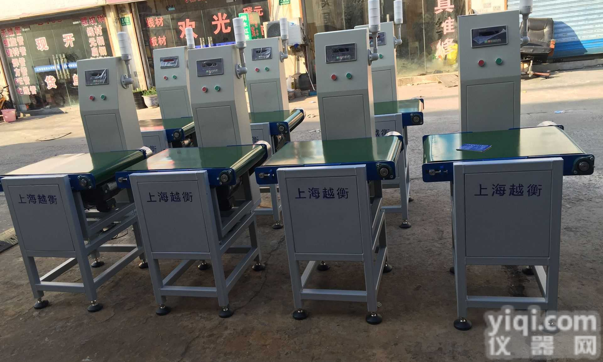 箱装食品<em>饮料</em><em>在线</em>检重秤  与流水线对接的皮带秤