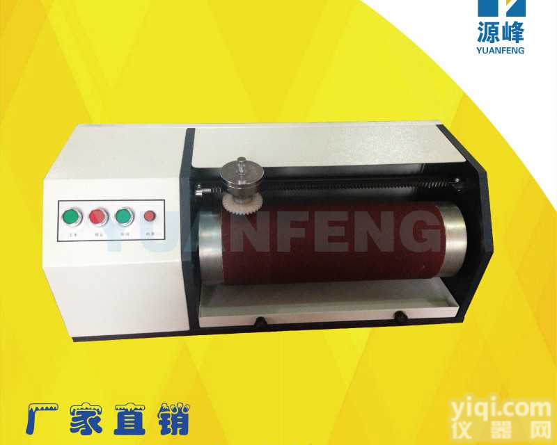 滚筒<em>磨耗</em>机，滚<em>筒式</em><em>磨耗</em>机，橡胶滚筒<em>磨耗</em>试验机